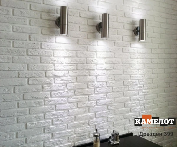 Коллекция Камелот «Дрезден»