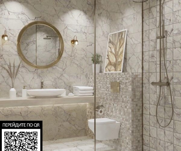 Коллекция Primavera «Elise Beige»