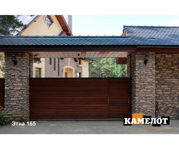 Коллекция Камелот «Этна»