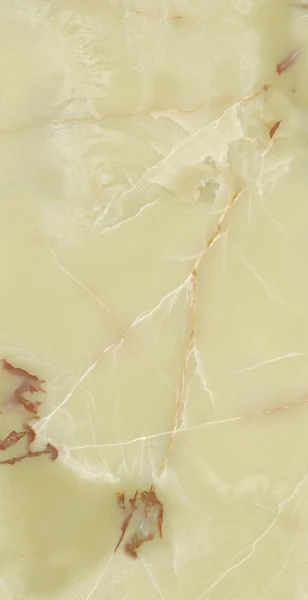 Luxury Stone SS12052 керамогранит