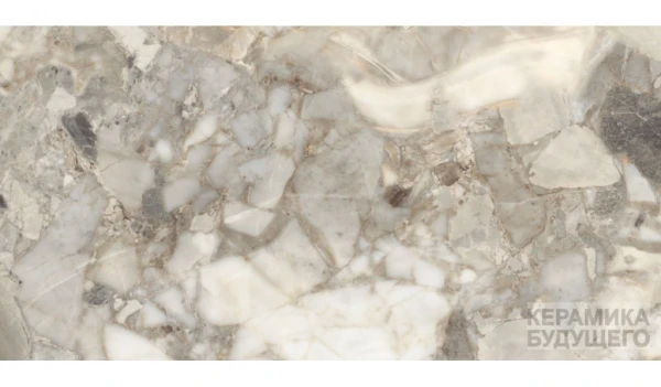 Aragonite White керамогранит