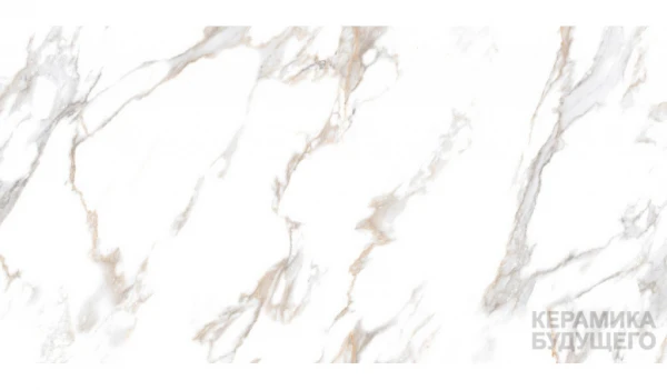 Cararra White керамогранит