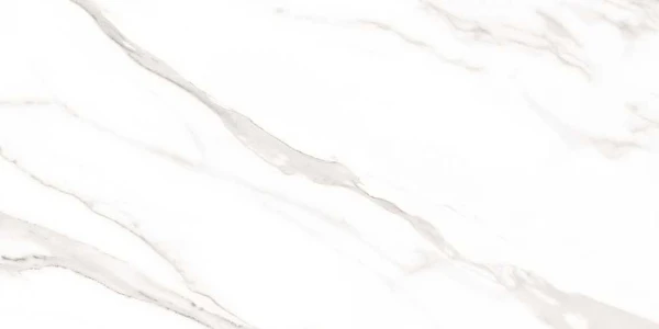 Satvario Capital Glossy керамогранит