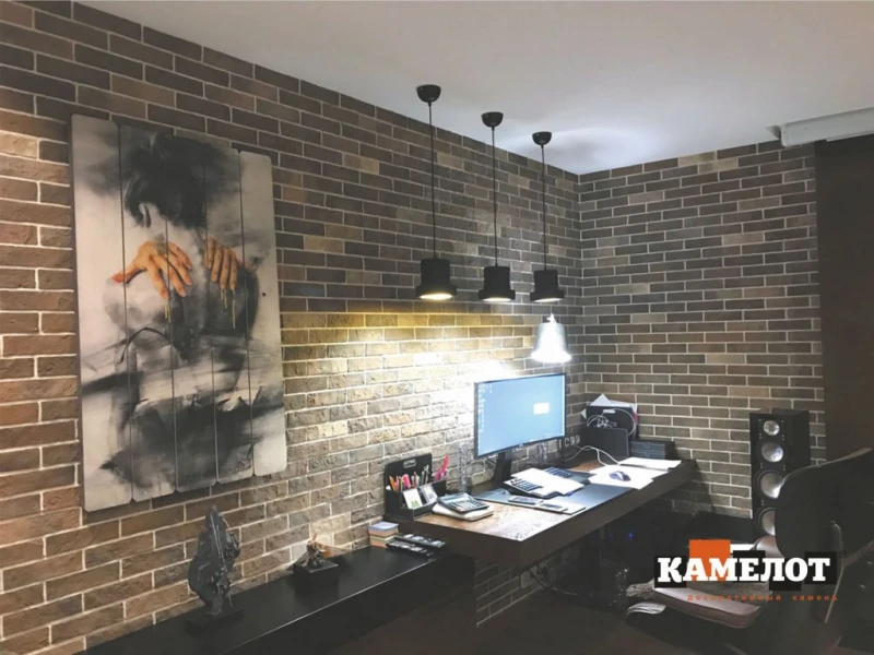 Плитка каменная Камелот Аликанте