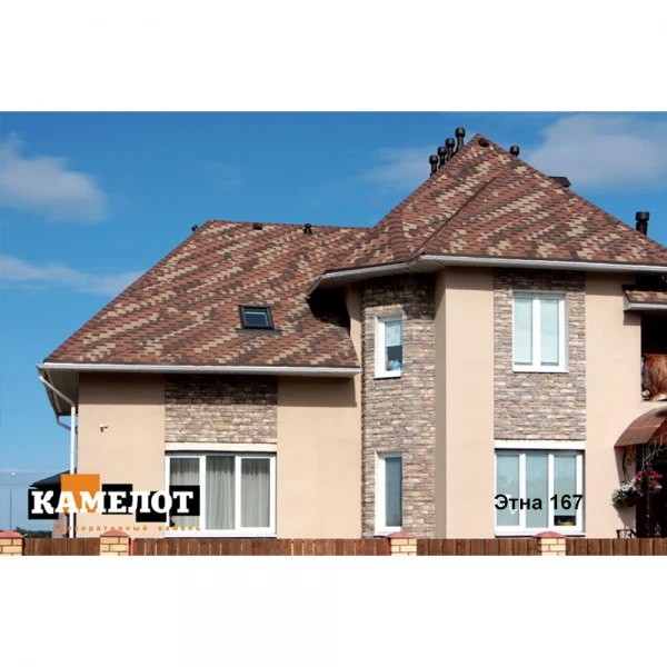 Плитка каменная Камелот Этна