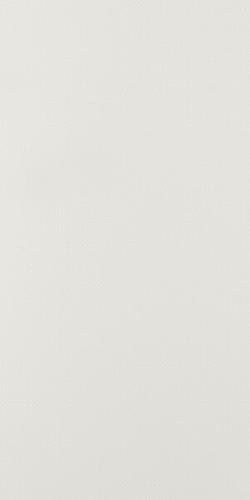 Versal Beige настенная плитка