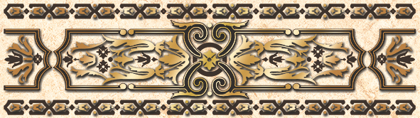 Бордюр Альпы В