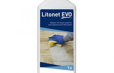 LITONET EVO универсальный очиститель 1kg