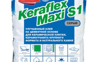 KERAFLEX MAXI S1 серый  25 кг