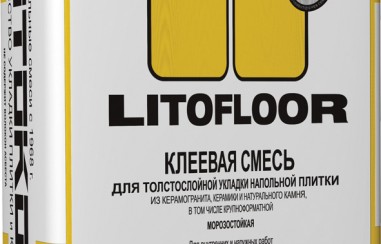 LITOFLOOR K66 25kg