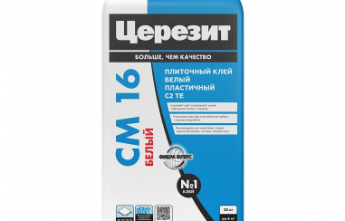 ЦЕРЕЗИТ СM 16 БЕЛЫЙ/25кг Клей плиточный для любых видов плитки