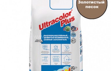 ULTRACOLOR PLUS №  135/2кг (Золотистый песок)