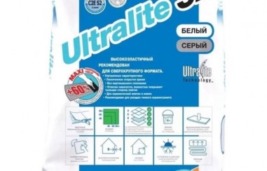 ULTRALITE S2 серый 15 кг