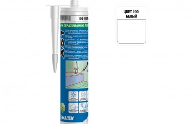 XS1, ТМ МАПЕИ, цвет №100 белый, (300 мл)