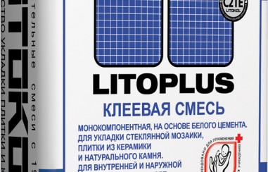 LitoPLUS K55 25kg