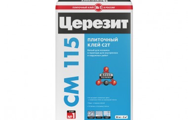 ЦЕРЕЗИТ CM115/25кг Белый Плиточный клей для мозаики и мрамора
