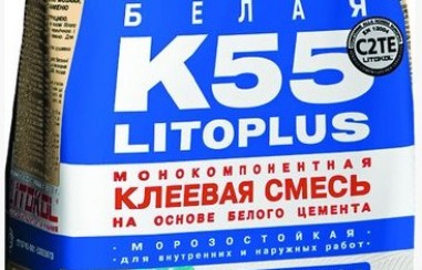 LitoPLUS K55 5kg