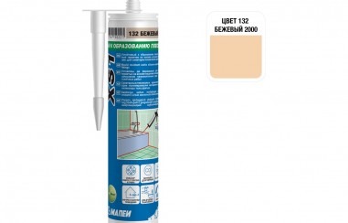 XS1, ТМ МАПЕИ, цвет №132 бежевый 2000, (300 мл)